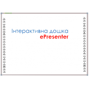 Інтерактивна  дошка  ePresenter EP92, ТОВ  «ІНТО»,  Україна